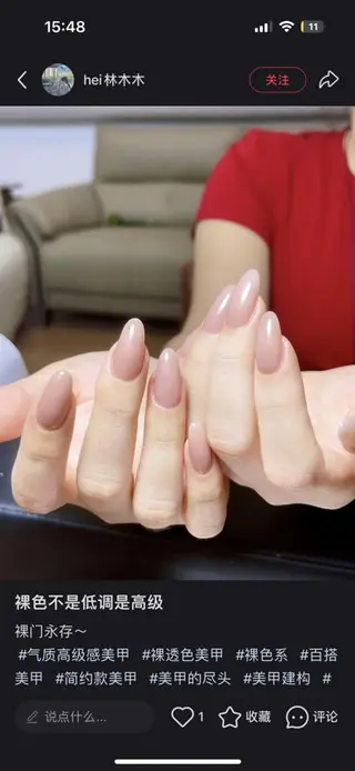 ネイル エ リのネイルデザイン