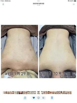 エステティック RAYVIS池袋🐱のエステ・リラクイメージ