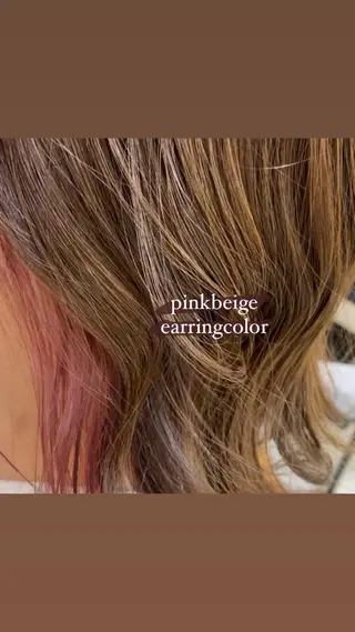 カラー BondStory所属・村山真優/Bond storyのヘアスタイル