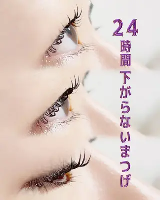 マツエク・マツパ charm所属・charm 【📍大名】のマツエク・マツパデザイン