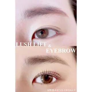 マツエク・マツパ アイブロウ N(エヌ) 中村のマツエク・マツパデザイン