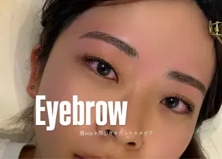 アイブロウ Lino🎀 天文館の眉毛・アイブロウイメージ