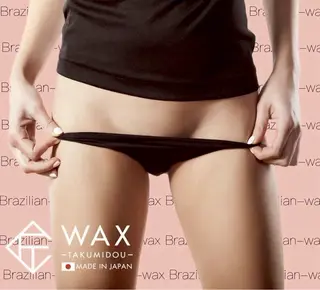 脱毛・眉毛・フェイス サロンN久留米店の眉毛・アイブロウイメージ