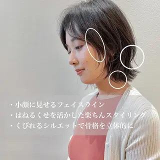 ショート M.SLASH自由が丘所属・【くせ毛/ショート/ ボブ】元太郎のヘアスタイル