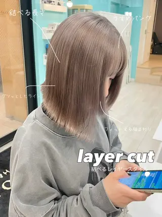 ミディアム カラー ハッシュカット レイヤー池袋のヘアスタイル