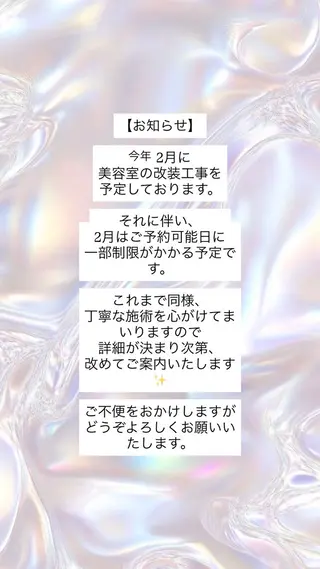 美容師＆アイリスト 🎀KYONOのマツエク・マツパデザイン