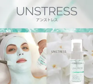 小顔&美肌品川店 Masqueradeのエステ・リラクイメージ