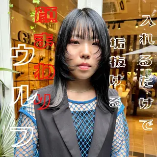 ミディアム 【ロングウルフカット 姫カット】伊藤裕哉のヘアスタイル