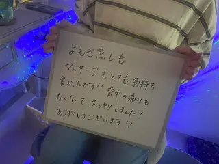 くじらのしっぽ🐳 MISA🌺のエステ・リラクイメージ