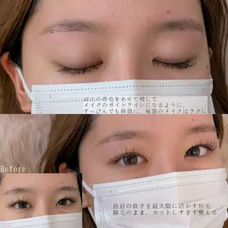 アイブロウ yeon所属・yeon烏丸御池 まつ毛と眉毛の専門店のマツエク・マツパデザイン