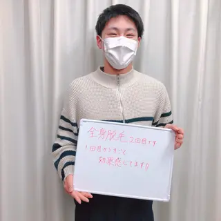 メンズ キッズ 脱毛サロン y0uのエステ・リラクイメージ