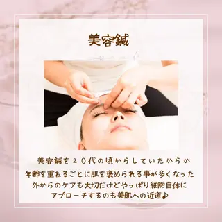 ニキビ特化美容鍼 ×ハーブピーリングのエステ・リラクイメージ