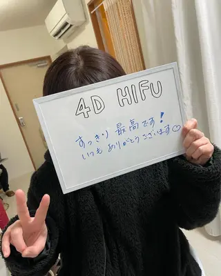 familiar所属・familiar 【フェイシャル】のエステ・リラクイメージ