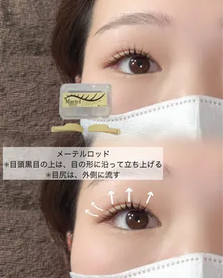 マツエク・マツパ Villa Diamond鳥栖店所属・Villa Diamondのマツエク・マツパデザイン