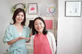 拝原 茉美のその他イメージ