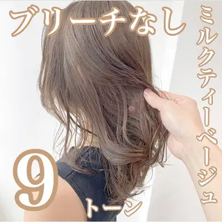 セミロング カラー レイヤーカット 透明感カラーのヘアスタイル