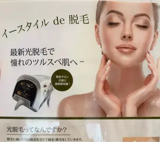 ネイル マツエク・マツパ アイブロウ be-cares beauty(豊川店のネイルデザイン