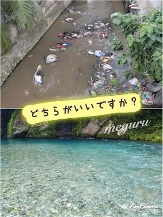 ショート カラー パーマ ヘアアレンジ メンズ キッズ ネイル マツエク・マツパ ‍痩身＆ボディ 結果出し🌟丹野のエステ・リラクイメージ