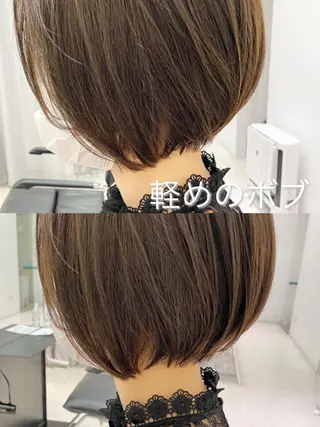 ショート カラー ヘアアレンジ 似合わせ専門美容師 なかじまのヘアスタイル