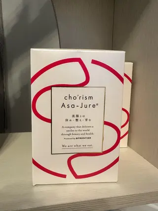 サロンドガーネット バスト専門店yukaのエステ・リラクイメージ