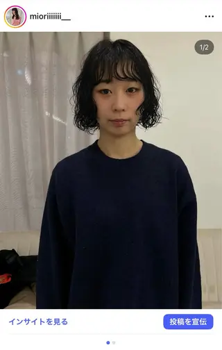 ショート カラー パーマ 松村 澪里のヘアスタイル