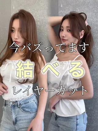 セミロング カラー 【美髪矯正】 吉村　清志のヘアスタイル