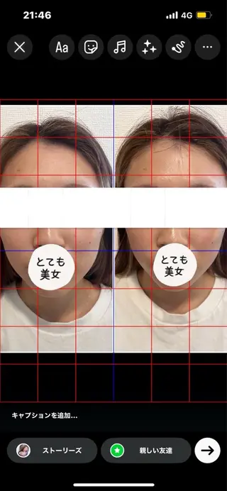 Daisy Salonのエステ・リラクイメージ