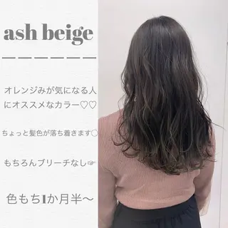 セミロング 【美容室が苦手な方 専問美容室】MIHOのヘアスタイル