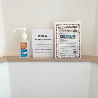 RECIA -リシア-のエステ・リラクイメージ