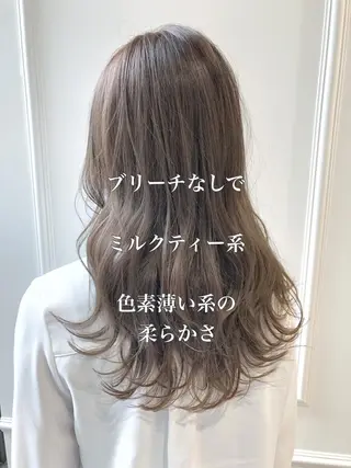 セミロング レイヤー⭐️カラー ⭐️平川雅史のヘアスタイル