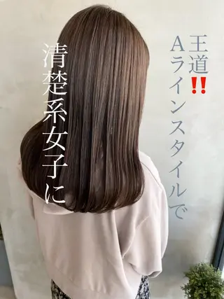 セミロング カラー ヘアアレンジ ネイル マツエク・マツパ reverie【レヴリー】所属・夜23時まで予約🉑 reverieあきらのヘアスタイル