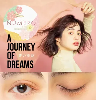 マツエク・マツパ 六花〜rikka〜所属・六花 〜rikka〜のマツエク・マツパデザイン