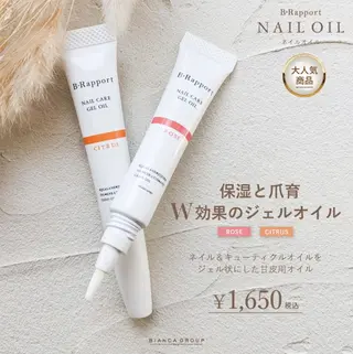 ネイル Bianca川越西口 Oguraのネイルデザイン