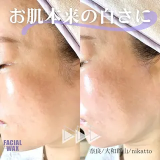 nikatto所属・nikatto あかねのマツエク・マツパデザイン