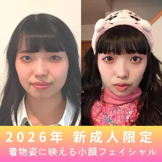 小顔矯正サロン町田 逸見智美のエステ・リラクイメージ