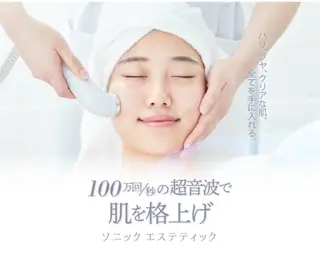 Jill所属・eyelash 大正のエステ・リラクイメージ