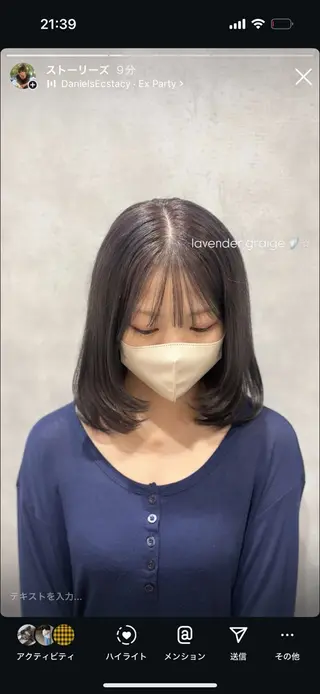 カラー 大橋 彩香のヘアスタイル