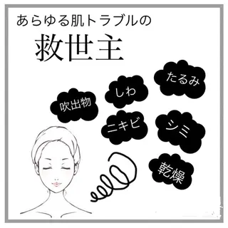 BEIGE 高崎駅近脱毛のエステ・リラクイメージ