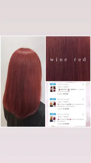 セミロング カラー 🌷ピンクカラー くどう🌷のヘアスタイル