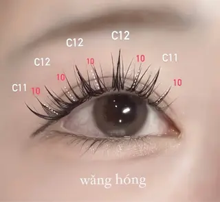 マツエク・マツパ tote. misakiの眉毛・アイブロウイメージ