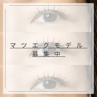 マツエク・マツパ まつ毛＆アイブロウ専門店 Mana's salon所属・M manaの眉毛・アイブロウイメージ
