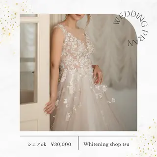 ホワイトニングショップ津店所属・ホワイトニング ショップ津店のその他イメージ