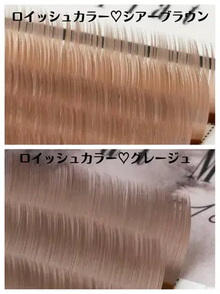 マツエク・マツパ eyelashlia mukaiのマツエク・マツパデザイン