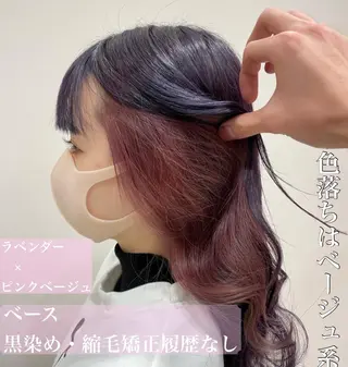 ロング カラー ハッシュカット レイヤー池袋のヘアスタイル