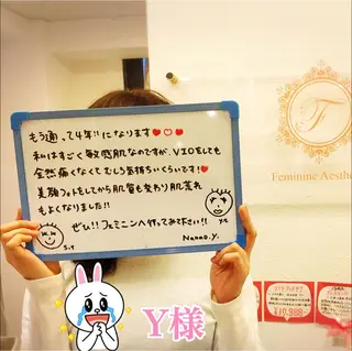 フェミニンエステ ティック大阪福島店のエステ・リラクイメージ