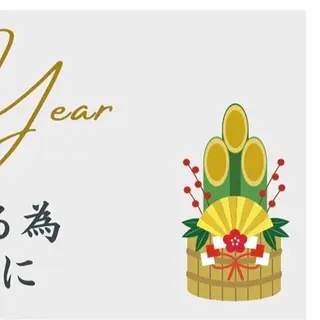 Happiness 心斎橋アメ村本店のその他イメージ