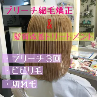 ミディアム パーマ 安井　昴 💫ブリーチ縮毛矯正のヘアスタイル