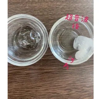 RAXベルピア 原宿店のエステ・リラクイメージ