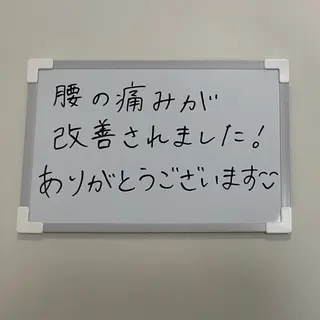 整体院　SKY所属・整体院 SKYのエステ・リラクイメージ