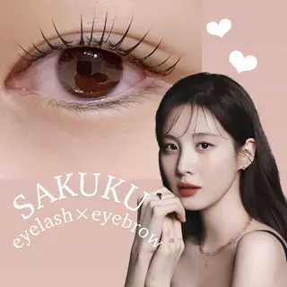 マツエク・マツパ SAKUKU韓国式 まつ毛パーマ専門店のマツエク・マツパデザイン